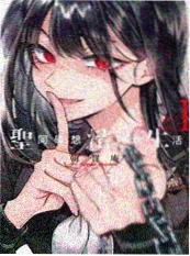 包子漫画网完结漫画 阴阳杂货铺 民俗奇幻封面